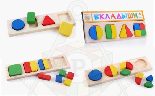доска-вкладыш