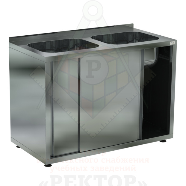 Картинка_2023-03-18_Ванна моечная Кобор ВМЦЗ/2-120/70