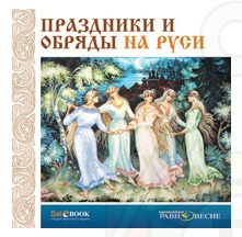 Картинка