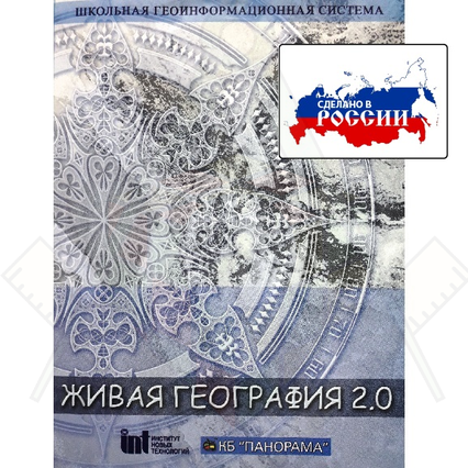 98285643_23 апреля 2024 г.