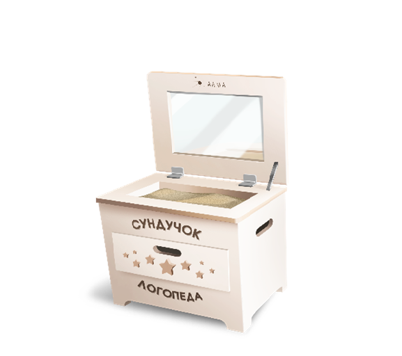 Сундучок логопеда2
