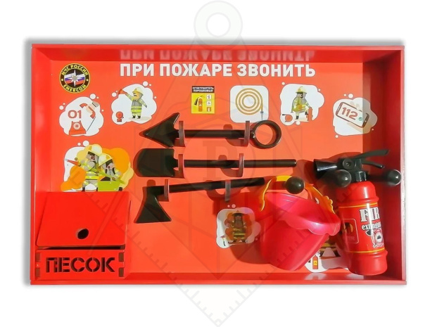 Щит пожарный обучающий игровой