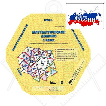 98284923_23 апреля 2024 г.