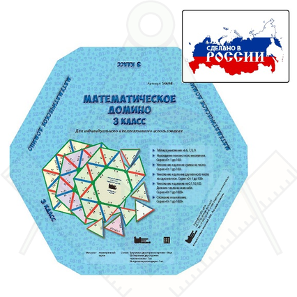 98284920_23 апреля 2024 г.