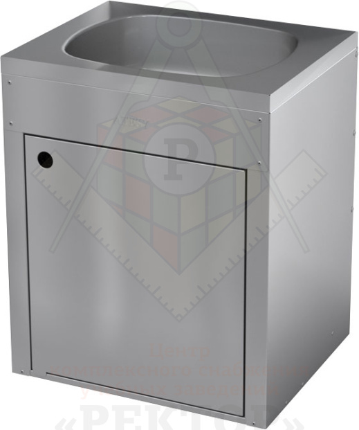 Картинка_2023-03-18_Рукомойник Атеси ВРК-500