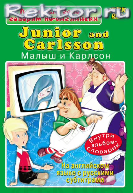 Картинка