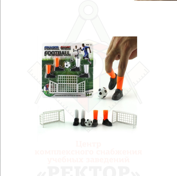 футбол