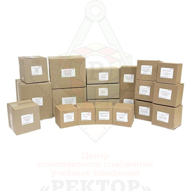 Komplekt-Himicheskih-Reaktivov-Tochka-Rosta