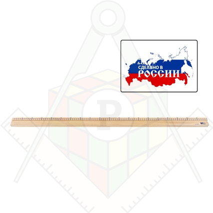 98285008_23 апреля 2024 г.