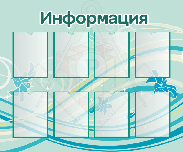 38248,_ЗИМ23297