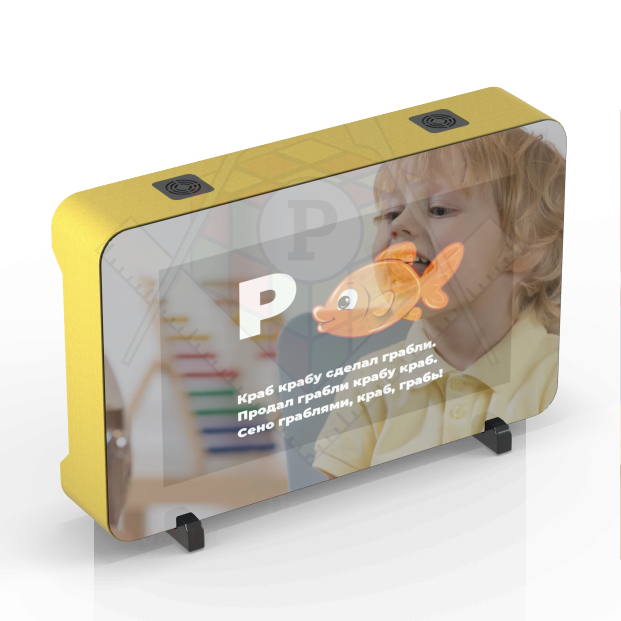 зеркало ора