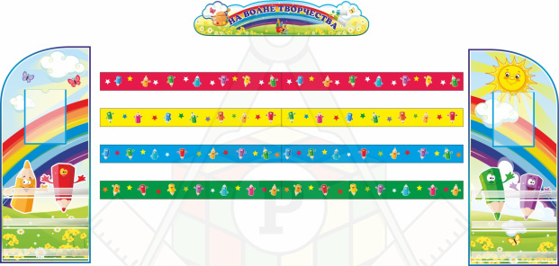 55970__зп2030595