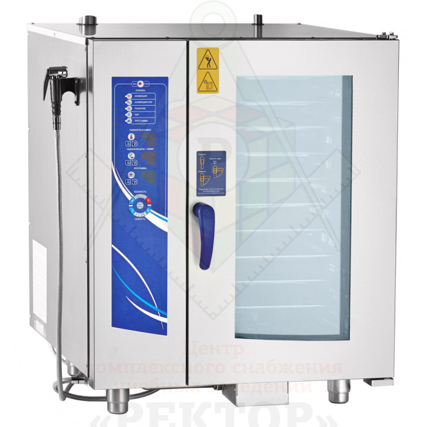 Картинка_2023-03-18_Пароконвектомат Abat ПКА 10-1/1ПМ2-01 (парогенератор, 10хGN-1/1)