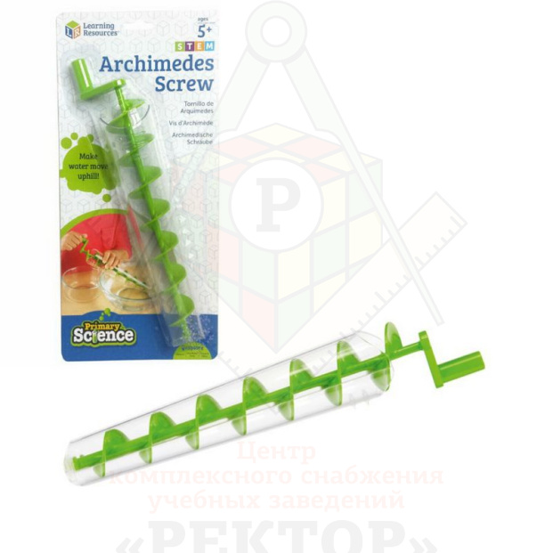 Дизайн_без_названия_-_2020-10-03T195842.260