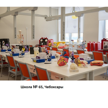 98285635_23 апреля 2024 г.