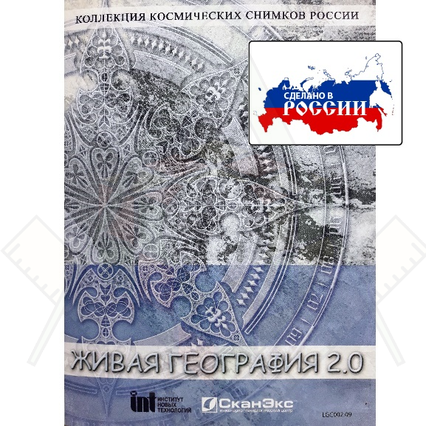 98285641_23 апреля 2024 г.