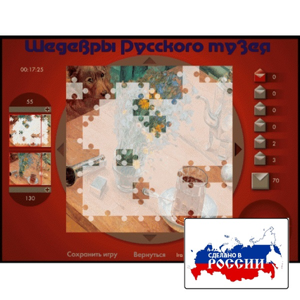 98285119_23 апреля 2024 г.