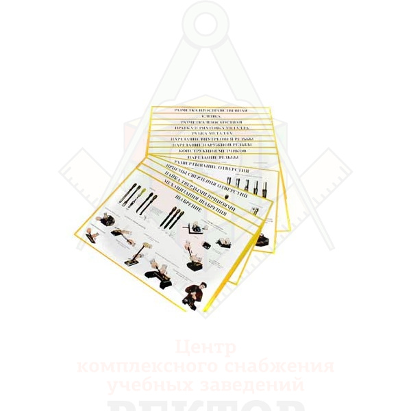 НоменклатураПрисоединенныеФайлы