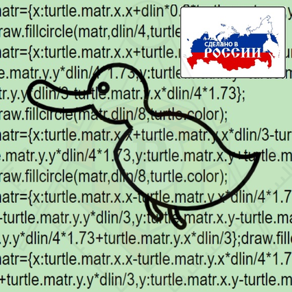 98285629_23 апреля 2024 г.