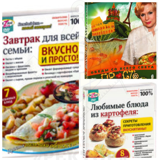 MyCollages (1)