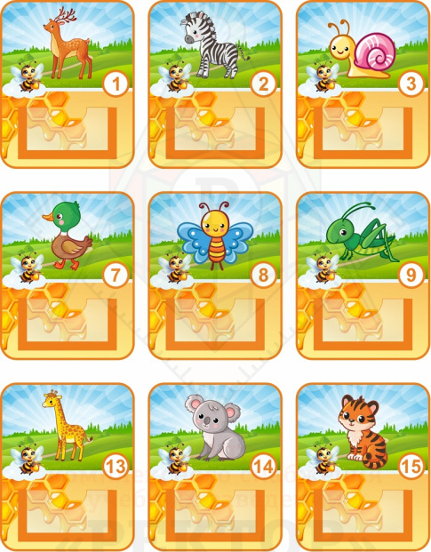 58101_маркировка_группа_ПЧЕЛКИ_1_—_копия