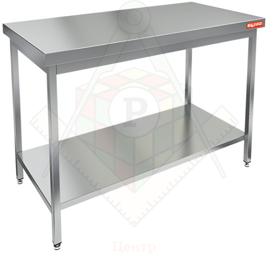 Картинка_2023-03-18_НСО-9/6П стол произ. с полкой, HICOLD RUS