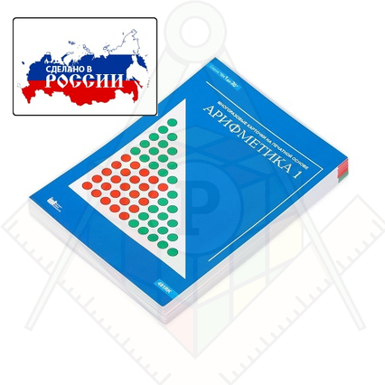 98284975_23 апреля 2024 г.