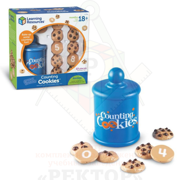 Дизайн_без_названия_-_2020-10-02T172648.656