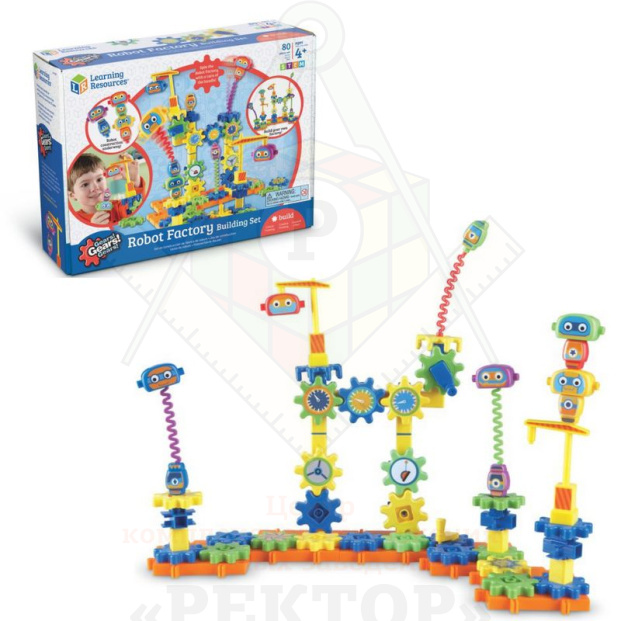 Дизайн_без_названия_-_2020-10-03T113016.953