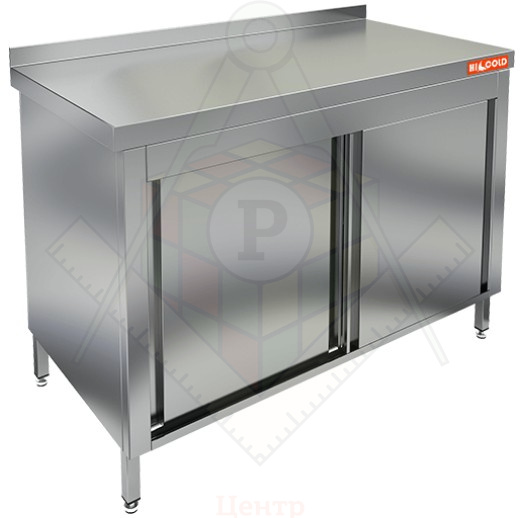 Картинка_2023-03-18_НСЗК-12/6Б стол закрытый с дверцами купе, пристен., HICOLD RUS