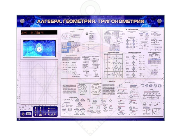 Картинка