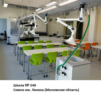 98285634_23 апреля 2024 г.