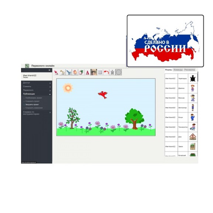 98284901_23 апреля 2024 г.