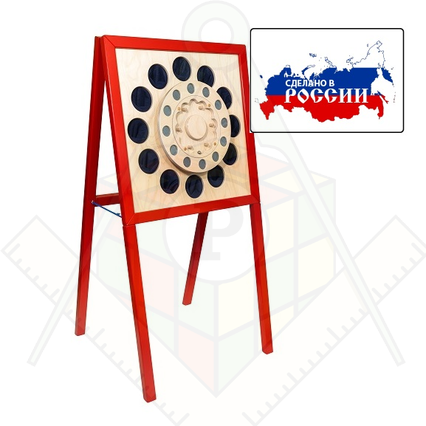 98285145_23 апреля 2024 г.