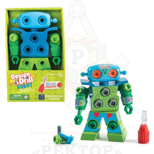 Дизайн_без_названия__15_