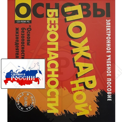 98285805_23 апреля 2024 г.