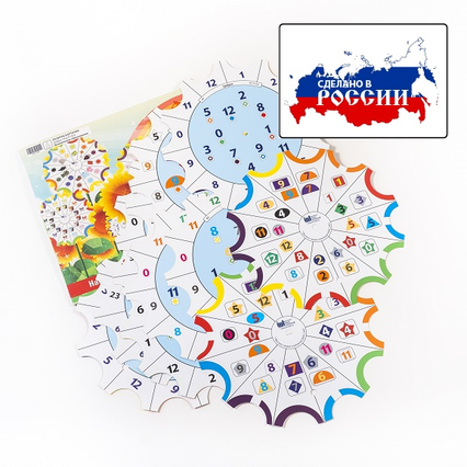 98284943_23 апреля 2024 г.