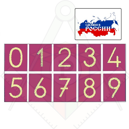 98284987_23 апреля 2024 г.