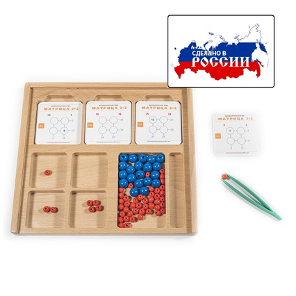 98284904_23 апреля 2024 г.