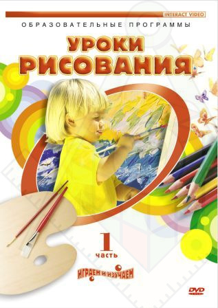 Картинка