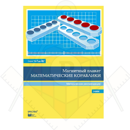 98285002_23 апреля 2024 г.