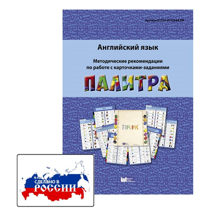 98284875_23 апреля 2024 г.