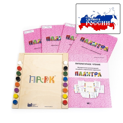 98284881_23 апреля 2024 г.