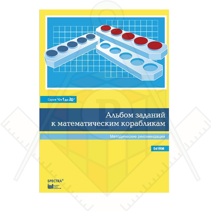 98284999_23 апреля 2024 г.