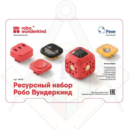 98285010_23 апреля 2024 г.