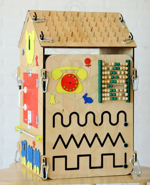 Бизидом «Максимум радости»_1