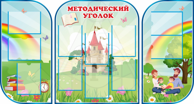 45902_зп2026037