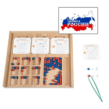 98284905_23 апреля 2024 г.