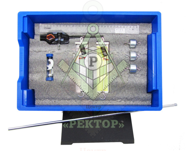 Комплект №3