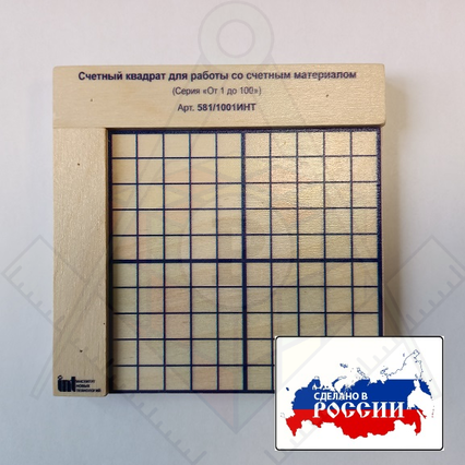 98284911_23 апреля 2024 г.